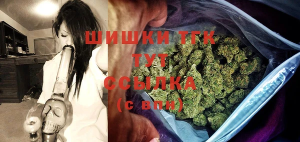 COCAINE Верхнеуральск