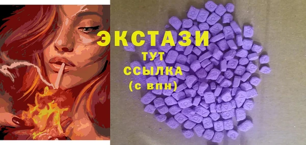 COCAINE Верхнеуральск